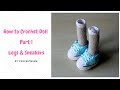 Crochet Amigurumi Doll (Part 1) Crochet Doll Shoes / Sneakers
