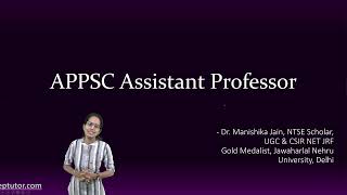 APPSC Assistant Professor Exam Preparation 2023 Subject Wise #appsc #assistantprofessor