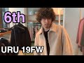 【最速】URU 19FW 6th！軽くて暖かいボアブルゾン！