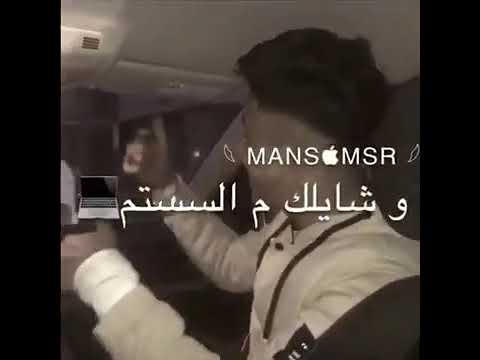 امين خطاب فكرة انك اجمد واحدة و طعمك بالسمسم