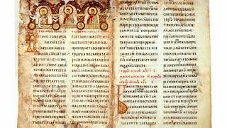 Miroslav Gospel | Wikipedia audio article