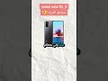 هل Redmi Note 10 يستحق الشراء Phone Smartphone هواتف 