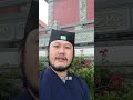 什么樣的人要遠離 #道教 #道家文化 #玄學文化 #易學智慧 #玄學