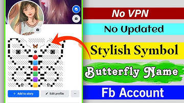 How to Create Unique  Name id Without Update and vpn 2023 || Make Butterfly Emoji name fb id