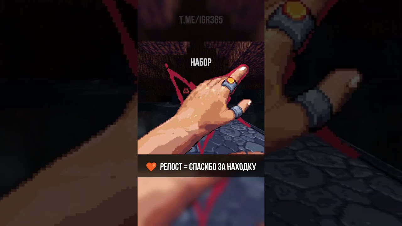 👍 93% в Стим — лучший ретро-шутер года — Wizordum