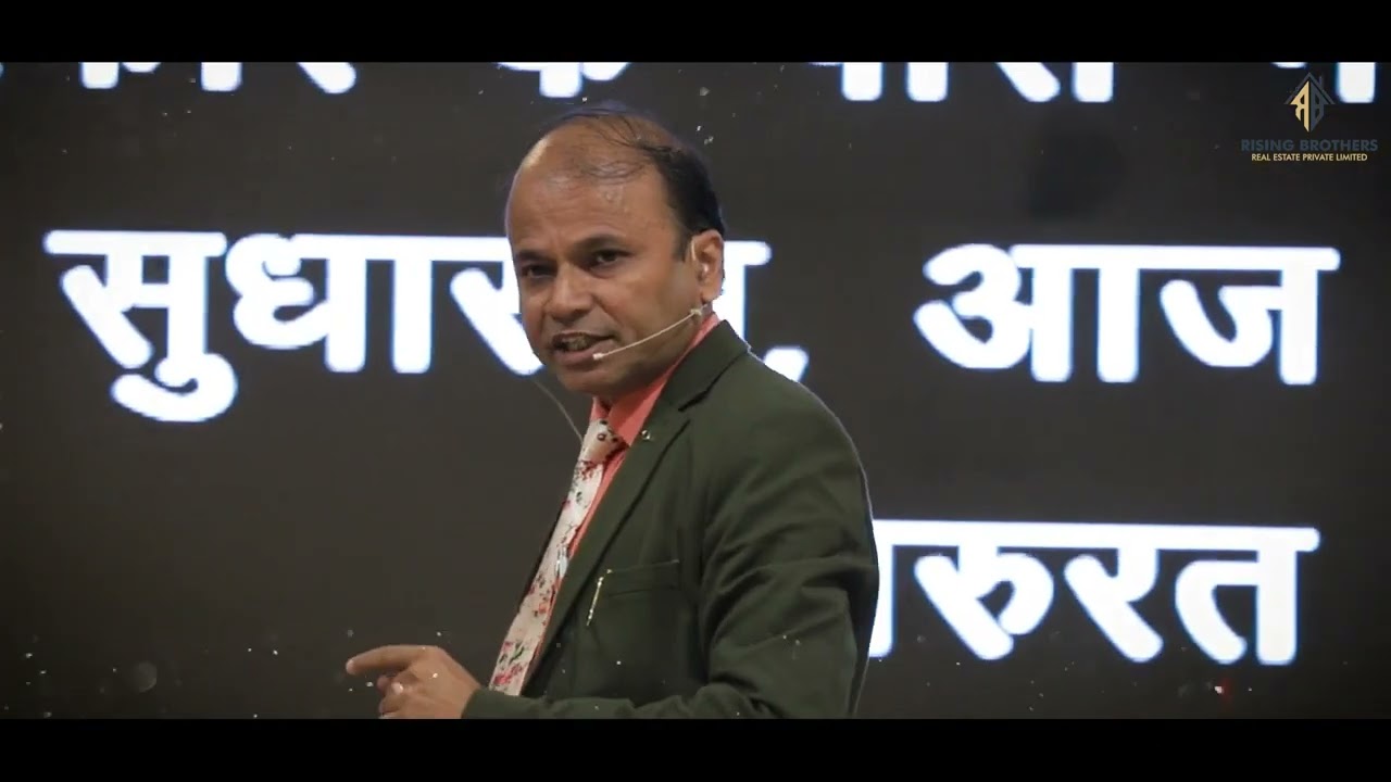 Aaghaz - journey for creating history | Rising Brother Event In Lucknow |  Golden Town