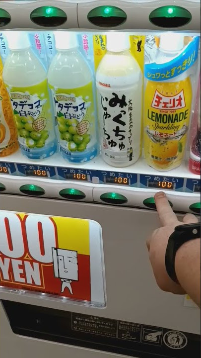 Today's Japanese vending machine lemonade #vendingmachine #japan #japantravel #dydo  #100