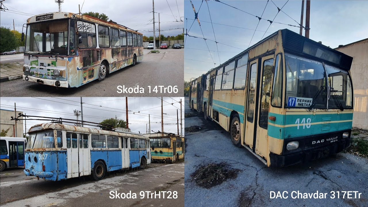 Sofia Museum Trolleybuses - Skoda 9Tr, 14Tr and DAC Chavdar 317ETr in Levski depot, October 2021