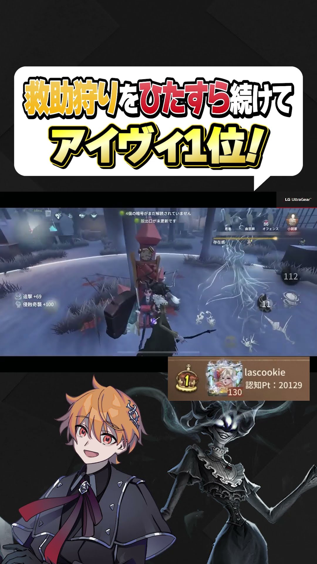 らすてぃ - YouTube