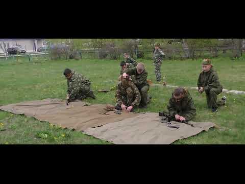 ВПК 'Защитник'