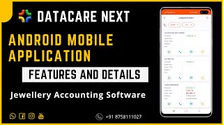 DataCare Next Mobile Application Features and Details In Hindi | Jewellery Accounting Software screenshot 2