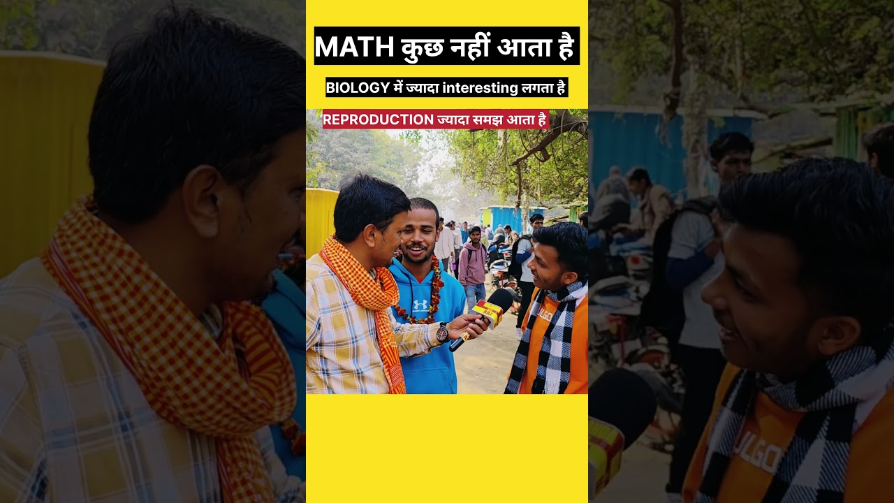 Bihar board 12th exam review 