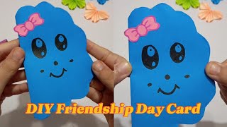 Friendship Day Card | DIY Friendship Day Greeting Card ☁️💥✂️| DIY Gift Ideas | @ZainabShabbirDecor 
