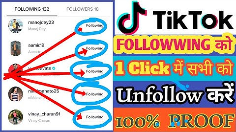💞Tiktok ke all following ko 1CLICK ME unfollow Kaise kare|How to unfollow everyone on tiktok at once
