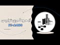 آب میوه گیری 4 کاره تولیپس مدل  480