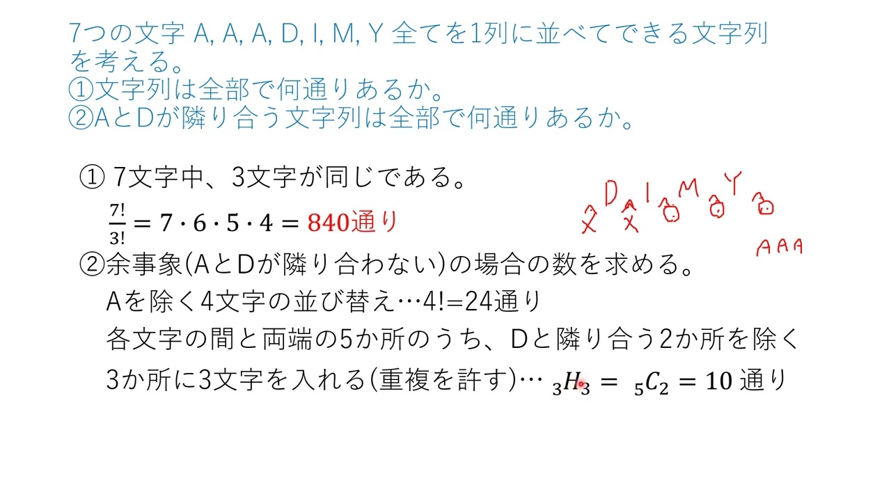 ʕ•ᴥ•ʔお問い合わせページϵ( 'Θ' )϶ maxresdefault.jpg