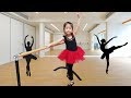 발레가 하고 싶은데 발레복이 없네요!! 서은이의 발레리나 발레 연습 발레복 실내발레 Pretend Play Ballerina