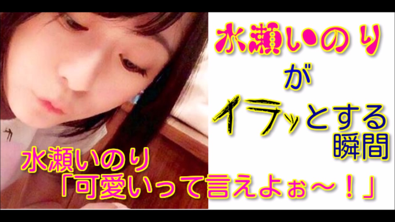 巨匠 杉田智和 杉田智和が石塚運昇のモノマネをしつこいくらいにやり過ぎで大爆笑 やたらゴルフを推してくるなｗｗｗ Youtube