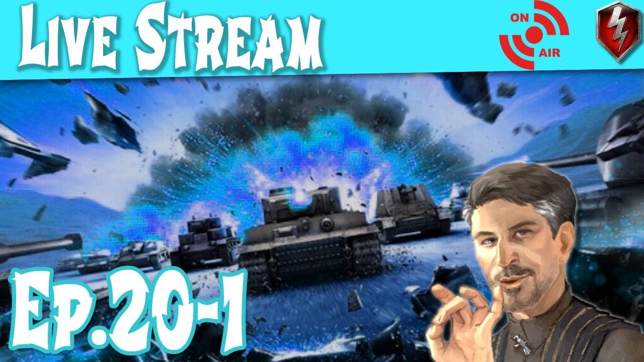 wotblitz Littlefinger Live Stream Ep 20.1 ||WOT Blitz||