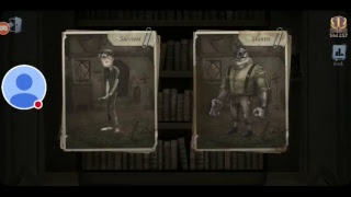 Стрим Игры Identity V