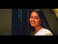 Harichandana Malarile | 1080p | Kannezhuthi Pottum Thottu | Thilakan | Manju Warrier | Biju Menon Mp3 Song