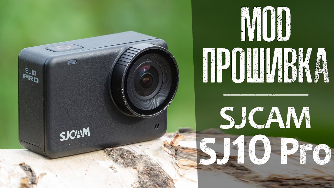 Sjcam sj10 pro аккумулятор Sjcam sj10 pro аккумулятор
