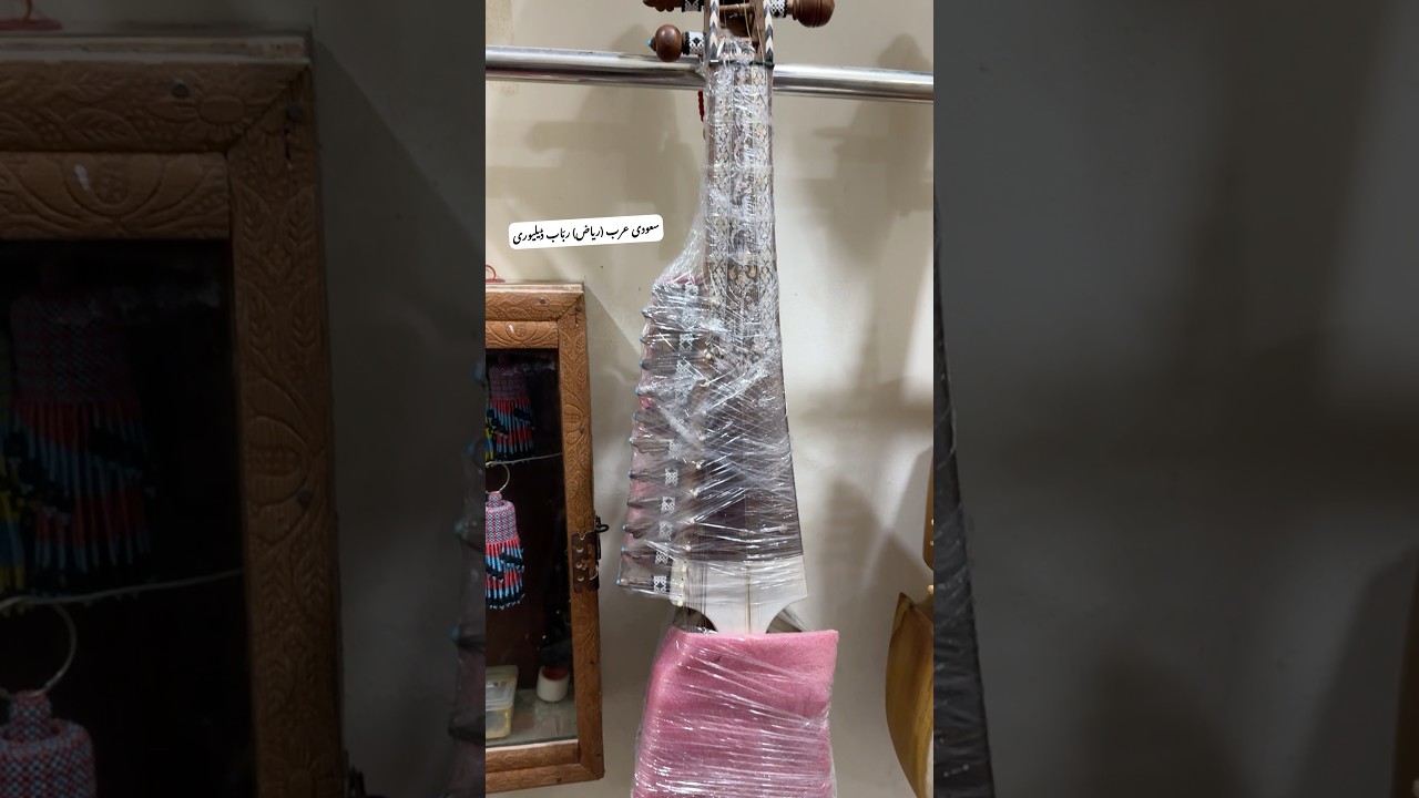 KSA Saudi Riyadh Rabab Delivery for Danish Khan|Rabab Shop International Shipping Online Order Now.