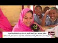 انطلاق مسابقة دخول السنة الأولى إعدادية بولاية نواكشوط الغربية انطلاق مسابقة دخول السنة الأولى إعدادية بولاية نواكشوط الغربية