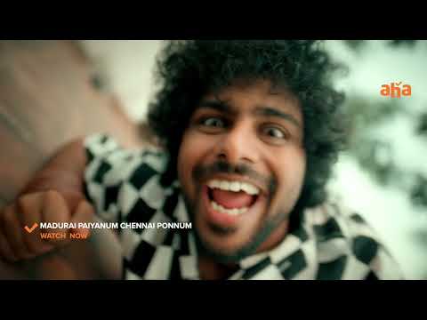 Madurai Paiyanum Chennai Ponnum Web Series | Kanna Ravi | Angelin | Aha Tamil