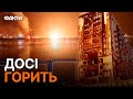 Наслідки прильоту по ПЕРЕПРАВІ НА ДУНАЇ видно навіть З РУМУНІЇ: Кіпер про АТАКУ 26.09.2023