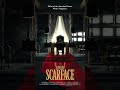 #movie #film #scarface #80smovies #entertainment