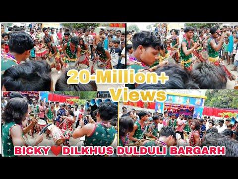 Bicky Dilkhus DulDuli(bargarhhCant:9938307039,8658409598