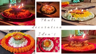 Rakshabandhan DIY Thali Decoration Ideas From Flower || Arti /Pooja Thali Decoration Idea ||