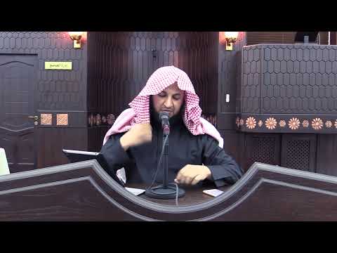 المرور على الصراط سلطان العمري 