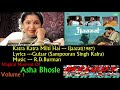 Katra Katra Milti Hai --- Ijaazat (1987) --- Magical Moment Of Asha Bhosle