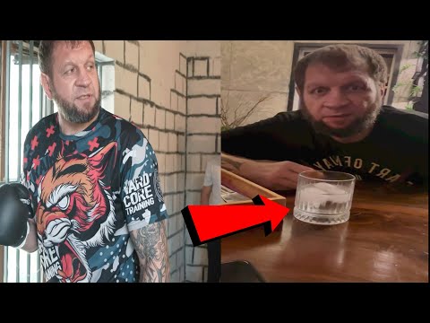 ЧТО СЕЙЧАС С АЛЕКСАНДРОМ ЕМЕЛЬЯНЕНКО ?