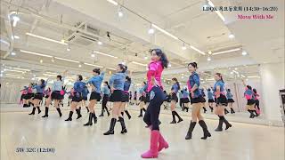 Download Lagu Move With Me Line Dance l Improver WCS l 무브 위드 미 라인댄스 l Linedancequeen l Junghye Yoon  MP3