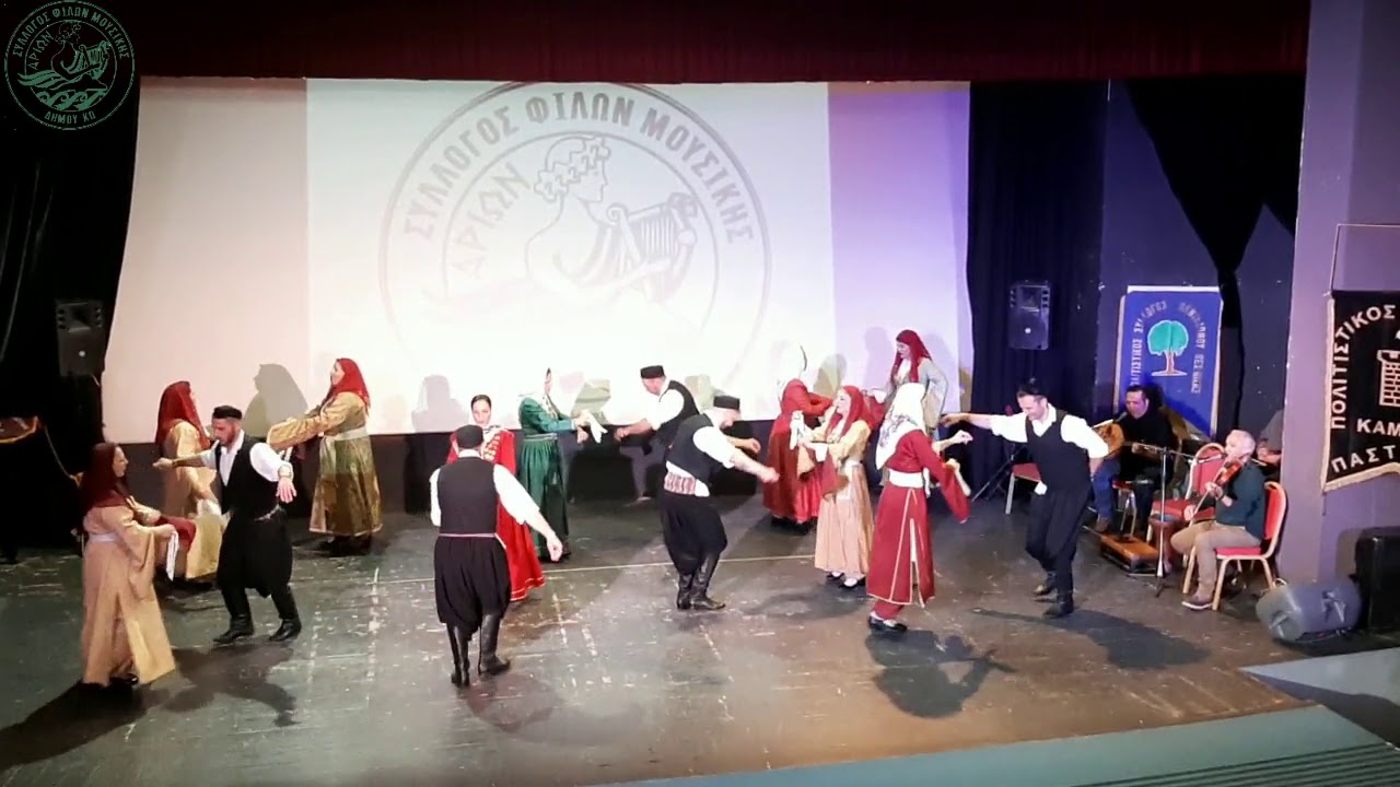 Σωκιανή(Απτάλικο)-Σύλλογος Κω ''ΑΡΙΩΝ''