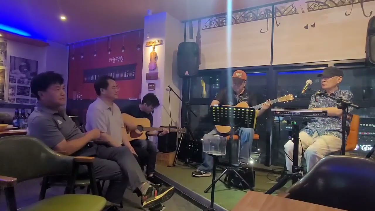 부산대 '썰물' - 스탠다드곡 - '내 마음의 노래'