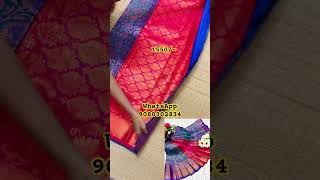 Peacock 🦚 Blue with Golden Colour Jari Weaving Kanchipuram Bridal Silk Saree Collection 💫