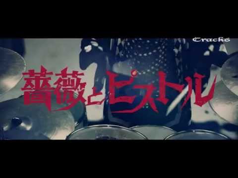 Penicillin O Jiroの現在とプロフィール 音にこだわるドラマー ヴィジュアリズム宮殿