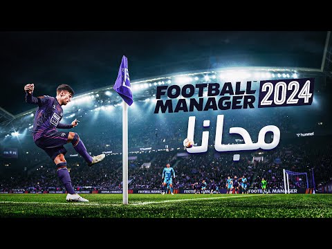   2024 مراجعة مجانية متجر ايبك قيمز هل تستحق التجربة