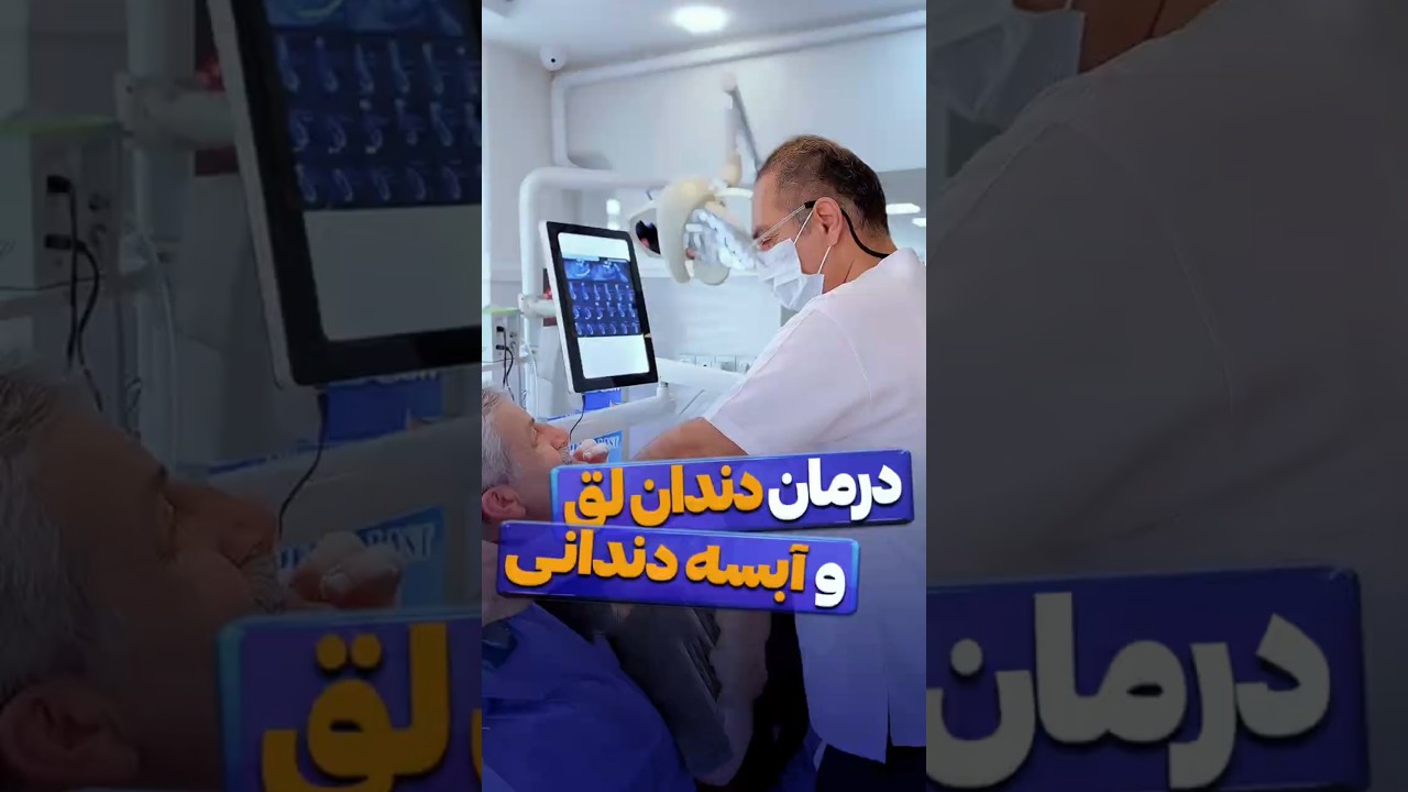 کاور ویدیوی یوتیوب