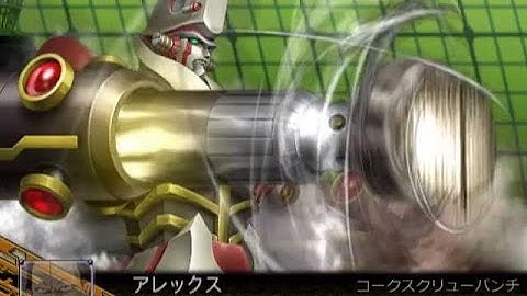 【スパロボＺ】ビッグファウ全武装