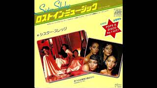Sister Sledge 1979 "Thinking Of You" (Japan Maxi Single)
