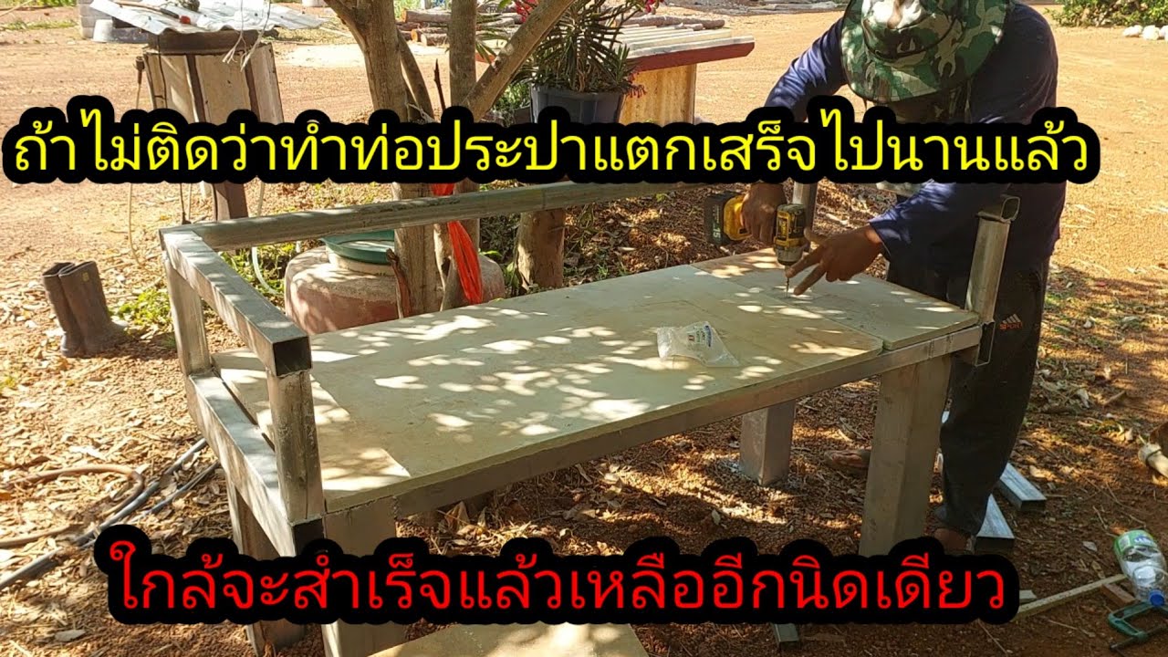 Наконец-то готово! На это ушёл почти весь день. #волонтерство