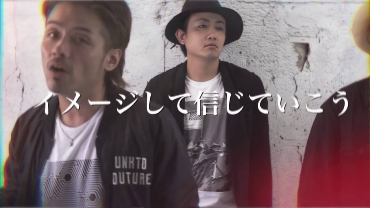 ジレンマ Feat Miccie Gear 2nd クリフエッジ Youtube ジレンマ Feat Miccie Gear 2nd クリフエッジ Youtube