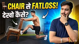 Chair Workout for Beginners at Home 🪑 | Easy Daily Fitness
