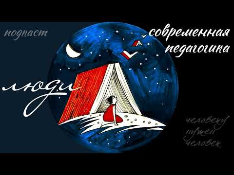 Александр Васильев: технологии ведения информационных войн
