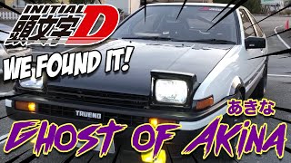 Famous INITIAL D - We FOUND The Ghost of AKINA [ANIME vs REALITY] Net Worth